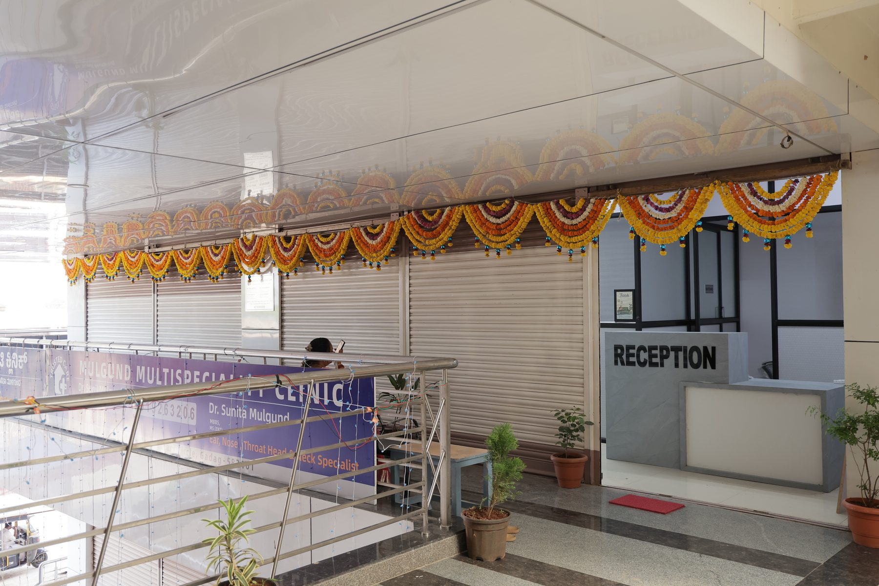 Clinic entrance and reception
