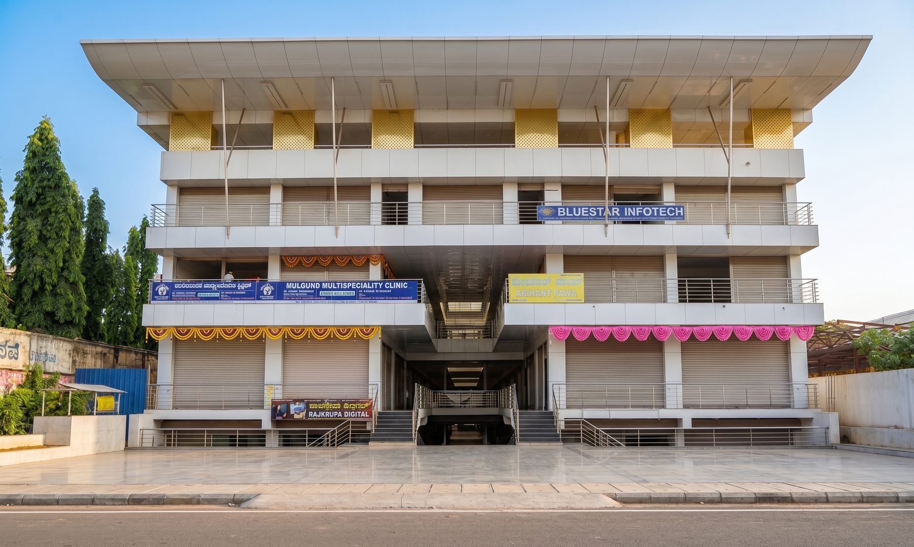 Mulgund Multispeciality Clinic — Arihant Plaza, Gadag